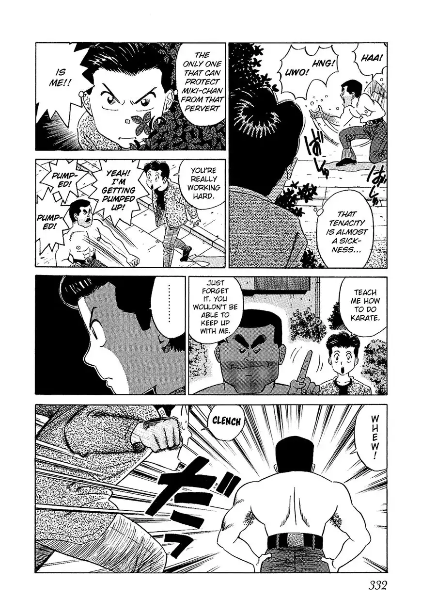 Okama Report Chapter 40