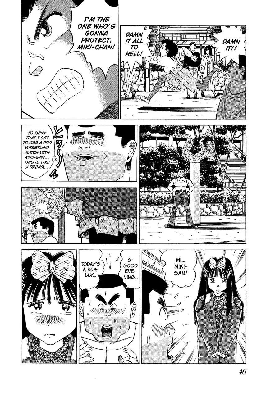 Okama Report Chapter 43