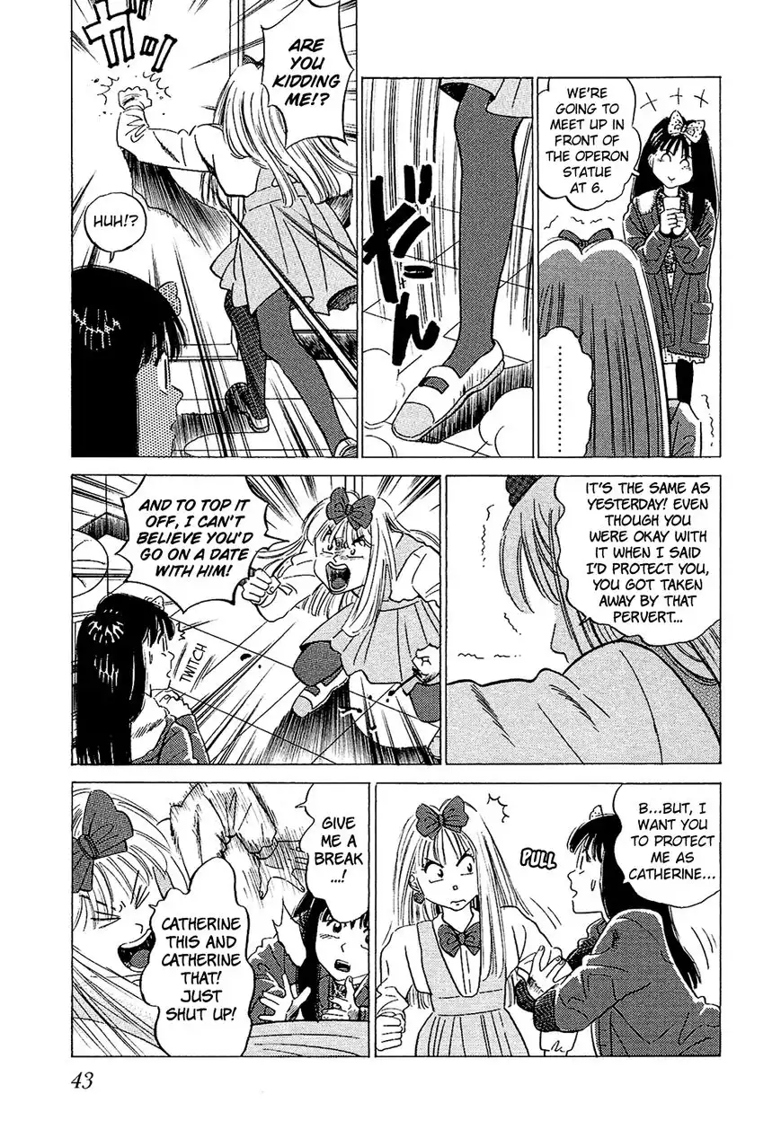 Okama Report Chapter 43