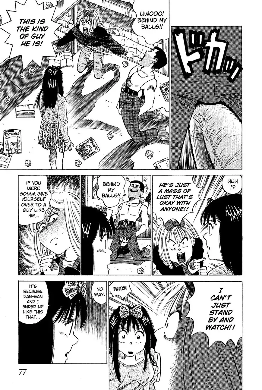 Okama Report Chapter 45