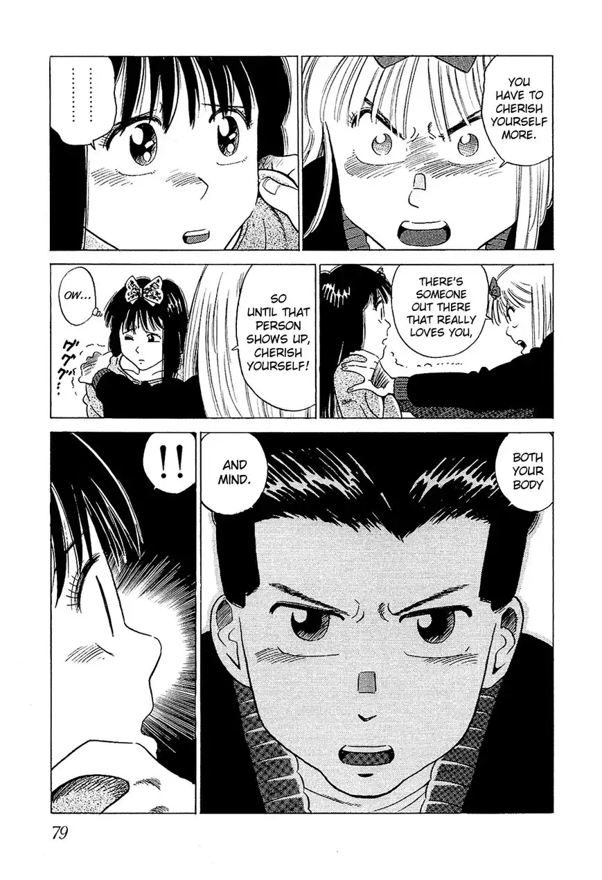 Okama Report Chapter 45