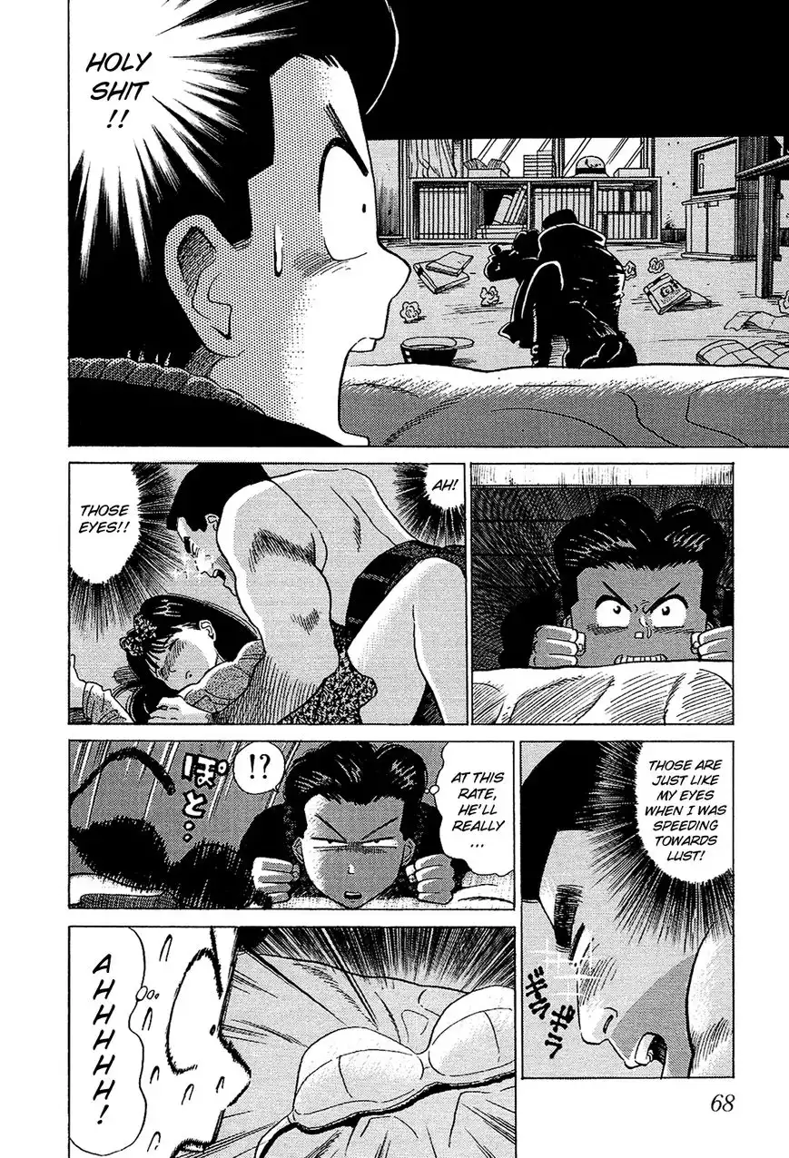 Okama Report Chapter 45