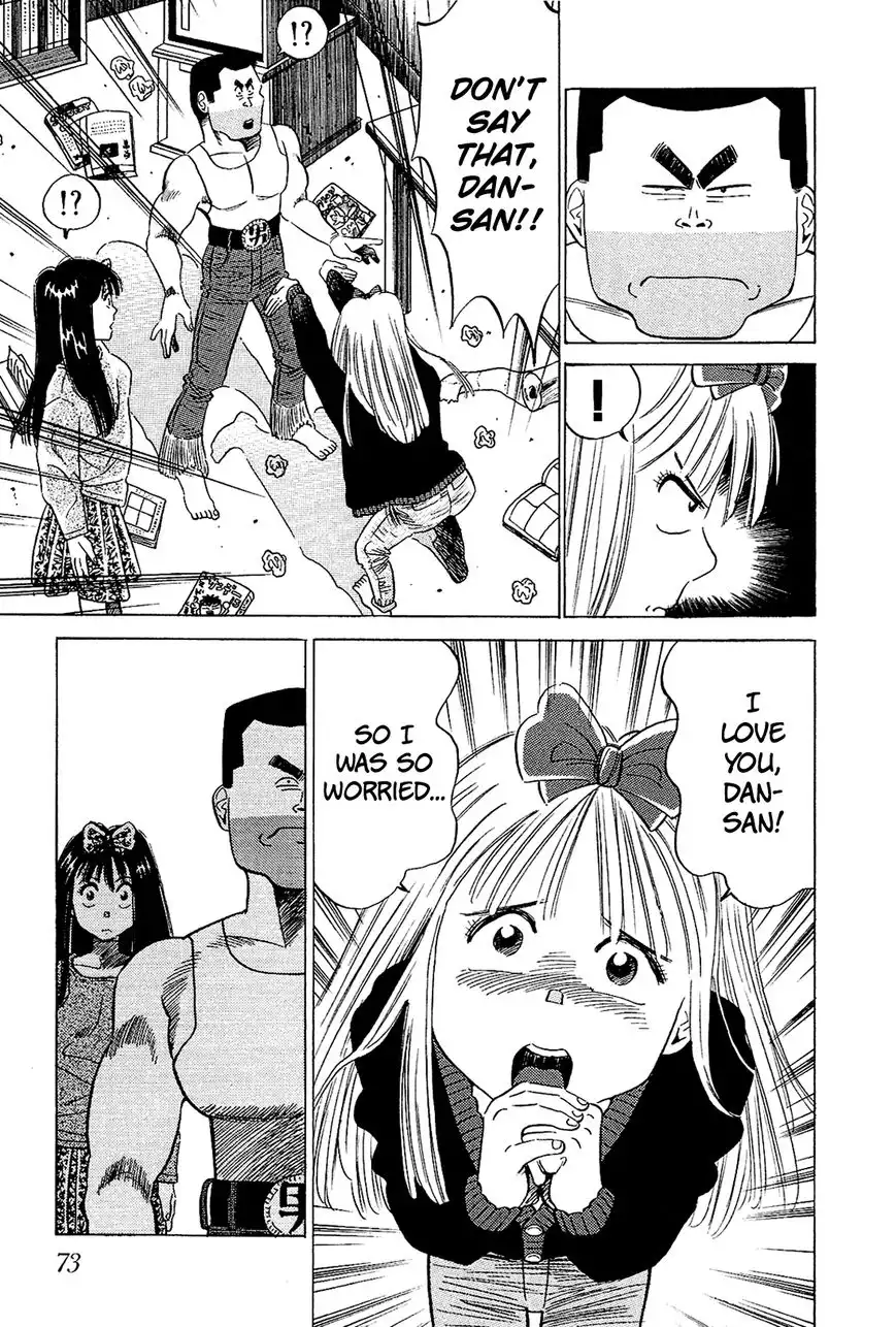 Okama Report Chapter 45