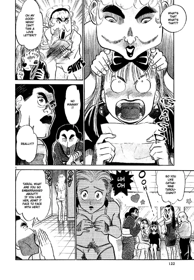 Okama Report Chapter 7