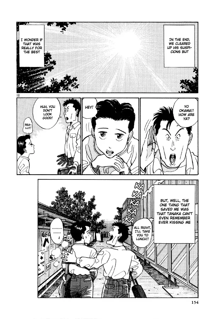 Okama Report Chapter 8