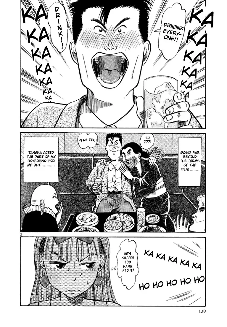 Okama Report Chapter 8