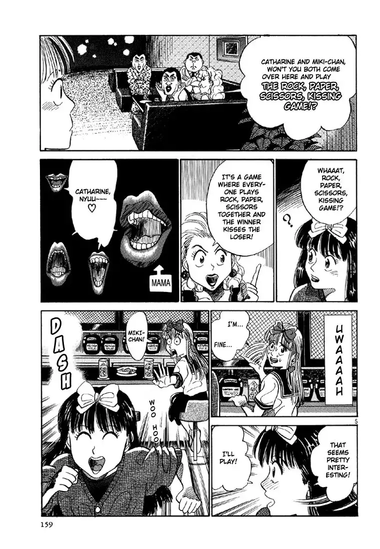 Okama Report Chapter 9