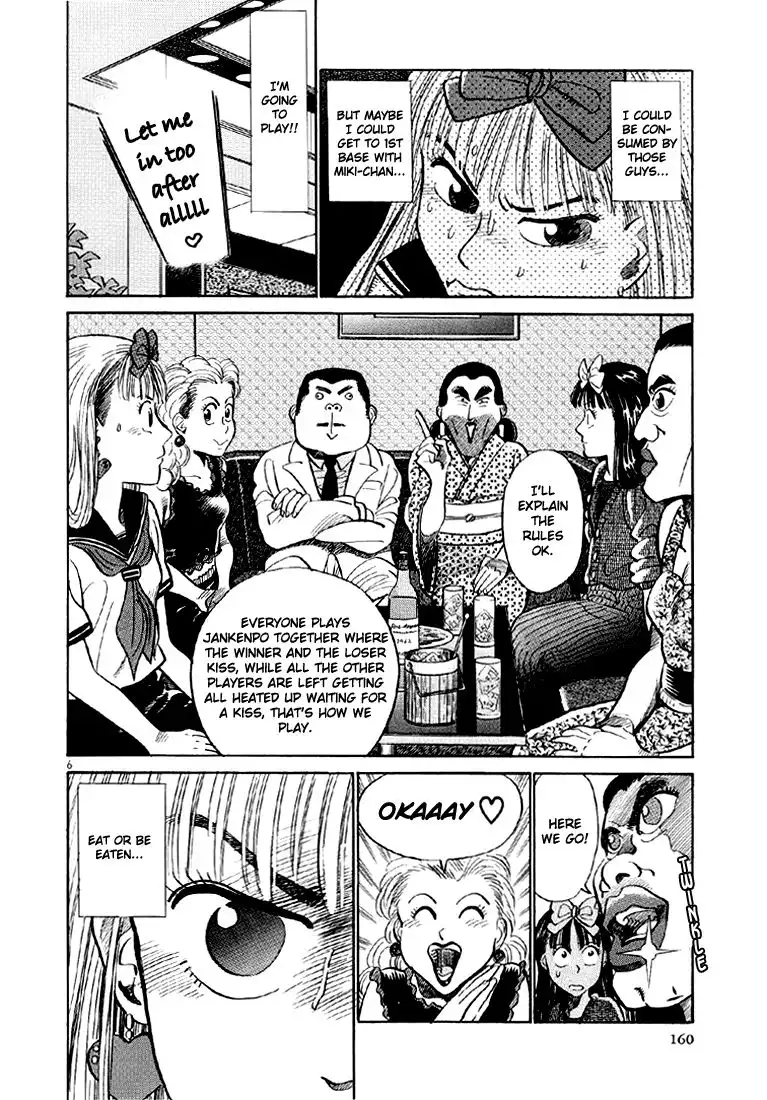 Okama Report Chapter 9