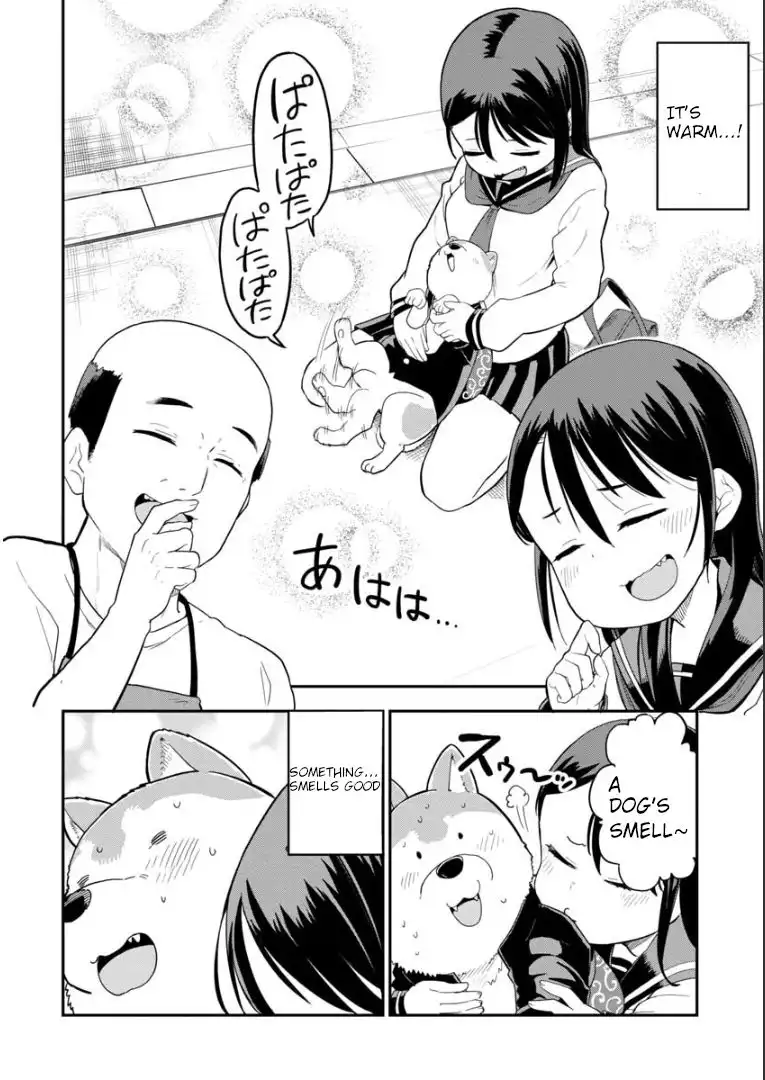 Okashi na Futari (OKAUE Ai) Chapter 1