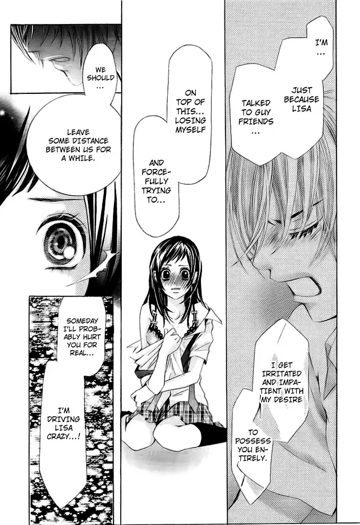 Okitsune no Hanayome Chapter 1