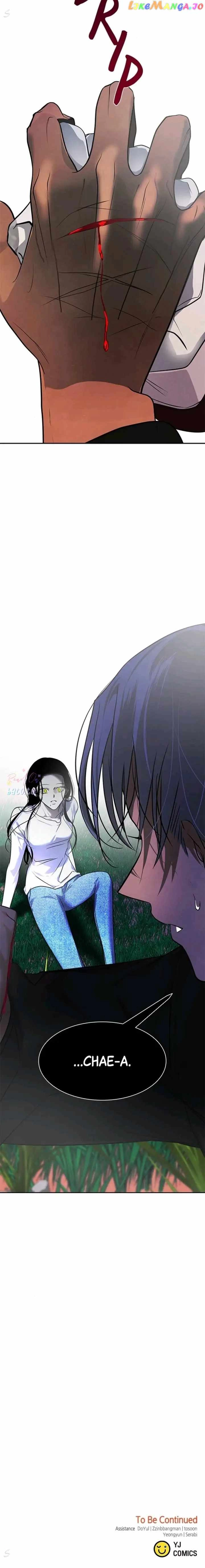 Olgami Chapter 186 21