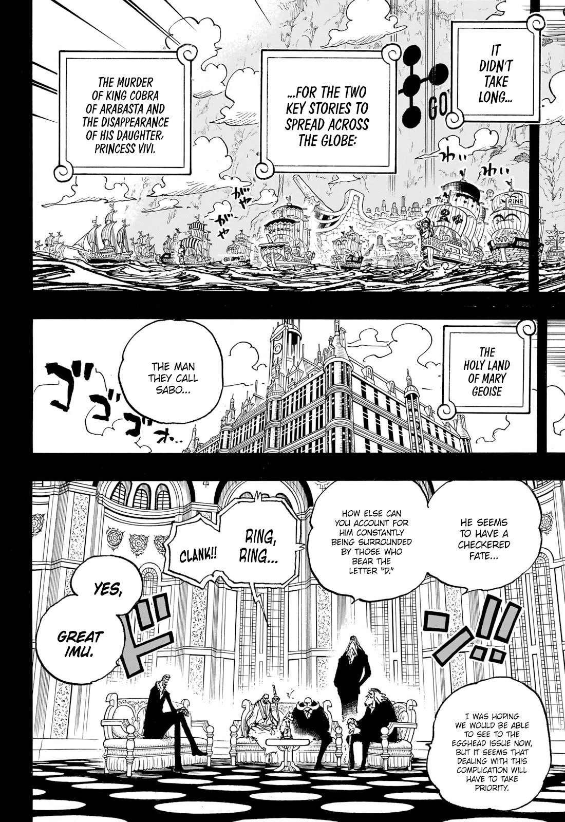 One Piece Chapter 1086