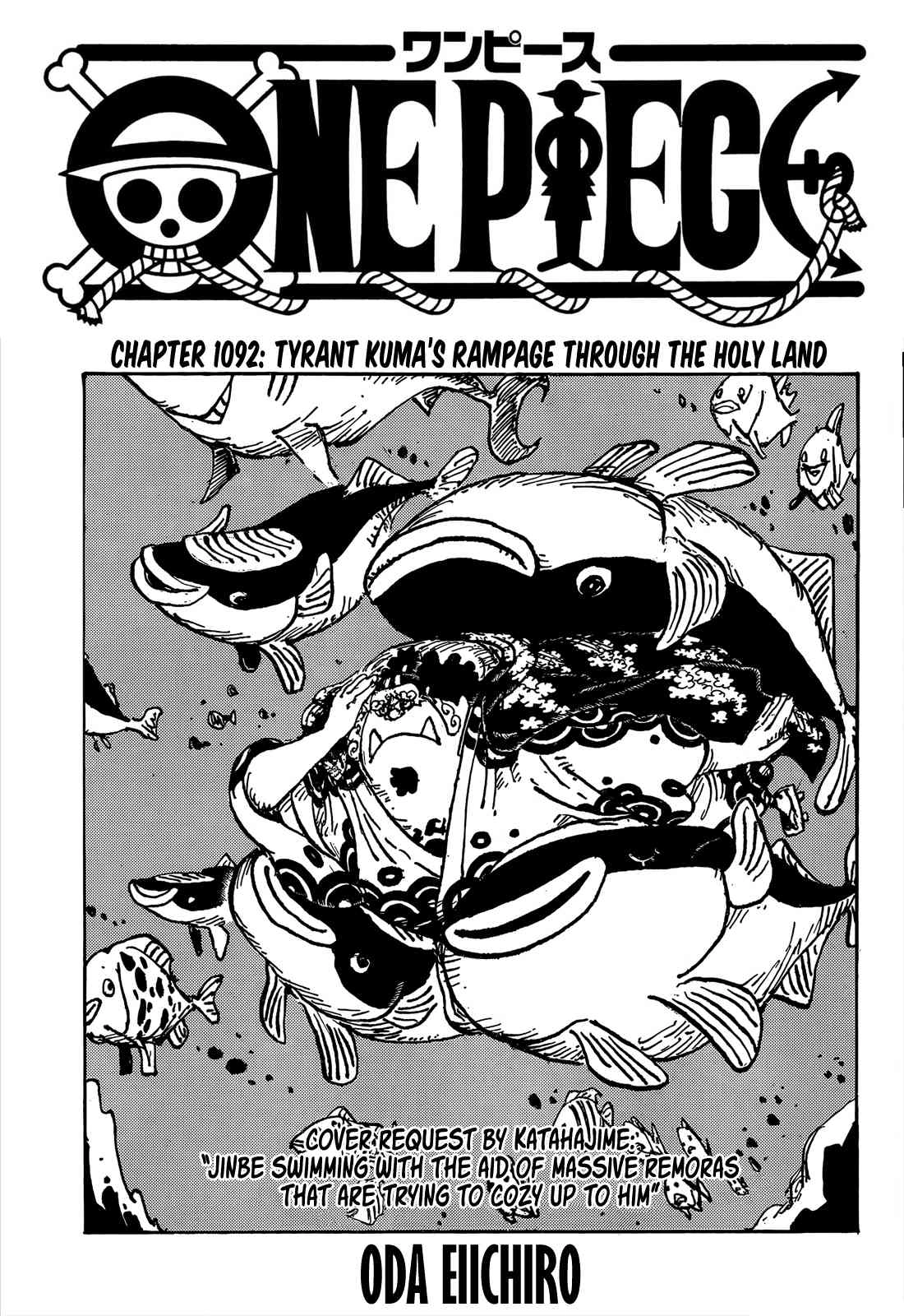 One Piece Chapter 1092