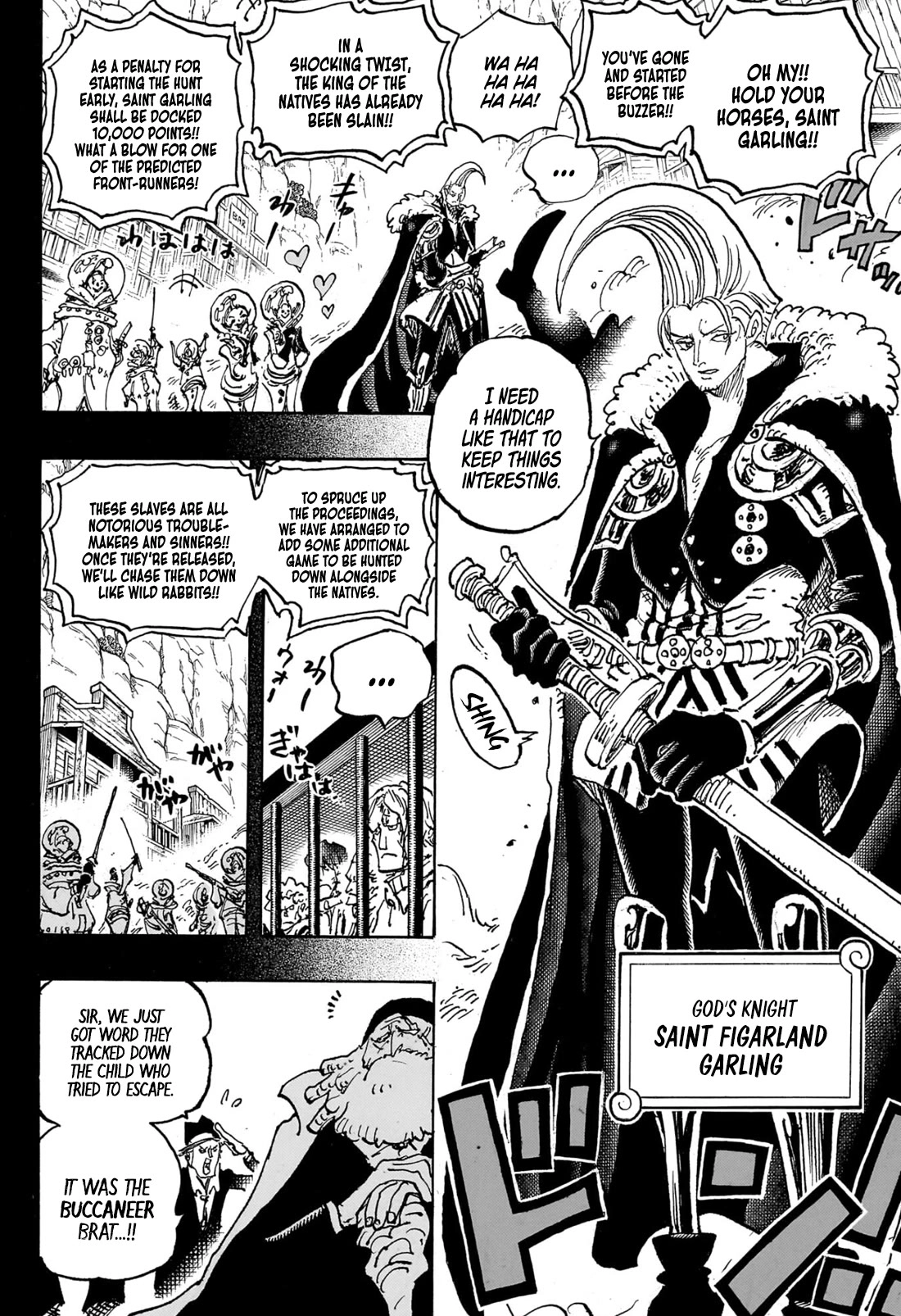 One Piece Chapter 1095
