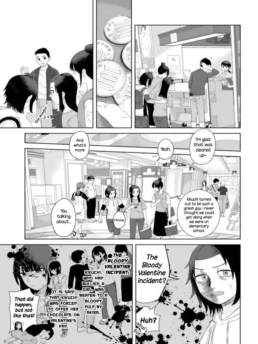 Ore ga Watashi ni Naru made Chapter 58