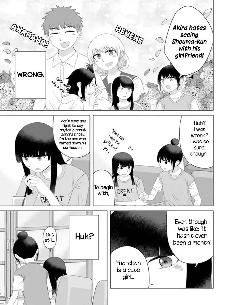 Ore ga Watashi ni Naru made Chapter 58