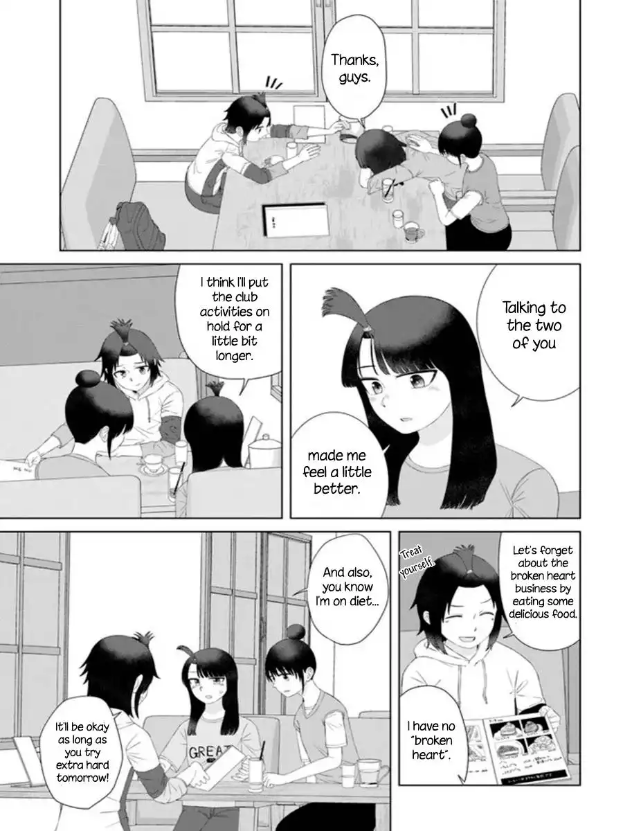 Ore ga Watashi ni Naru made Chapter 58