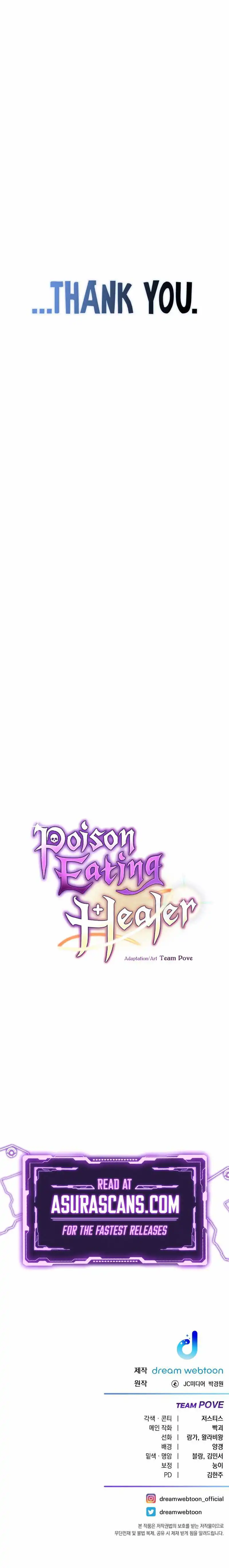 Poison-Eating Healer Chapter 39