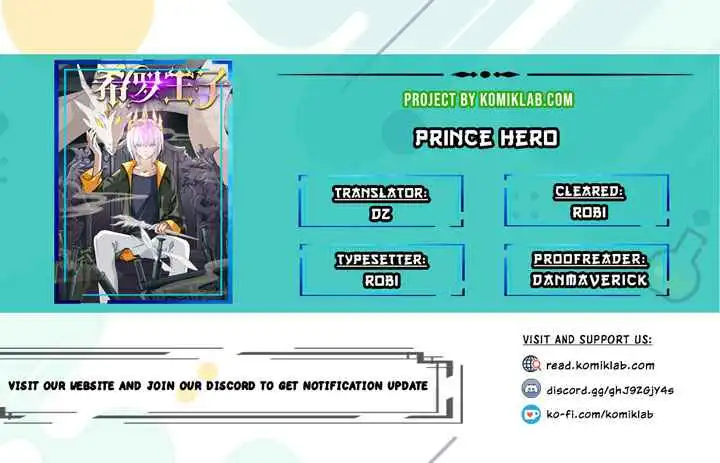 Prince Hero Chapter 22