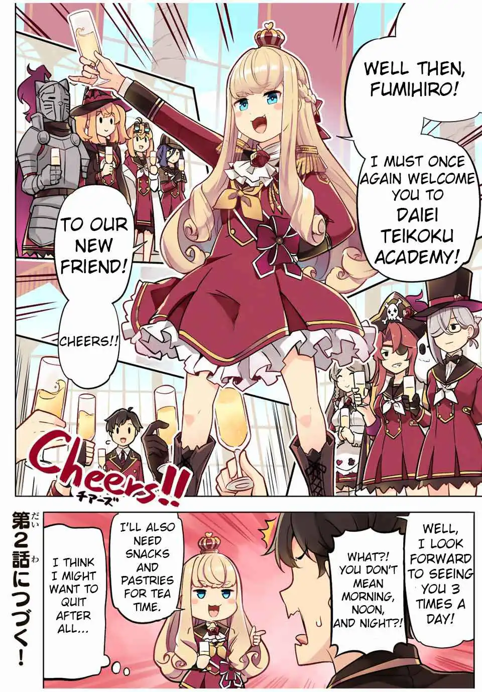 Queen's Academy Chapter 1