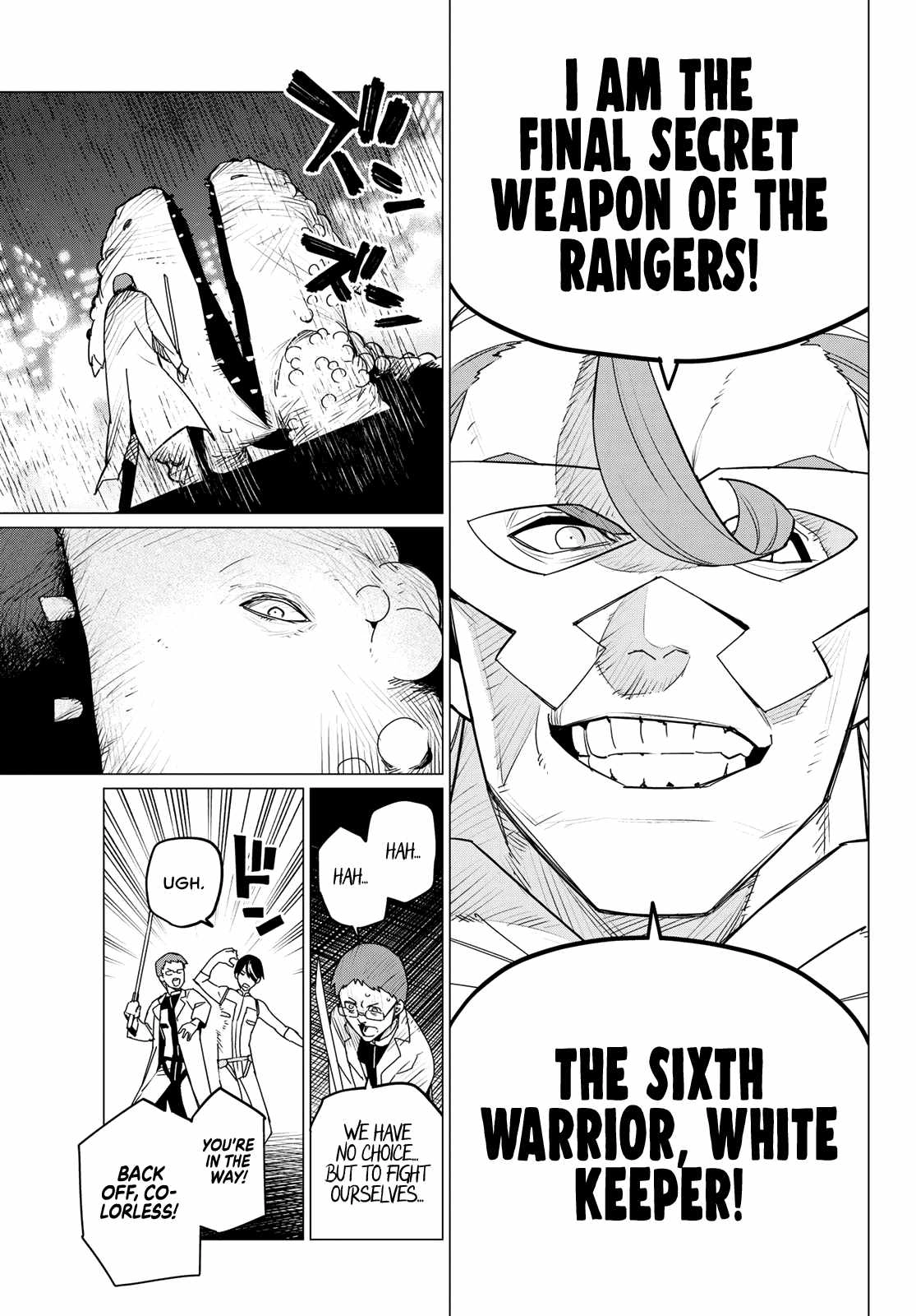 Ranger Reject Chapter 113