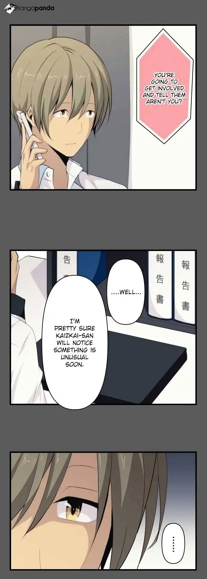 ReLIFE Chapter 112