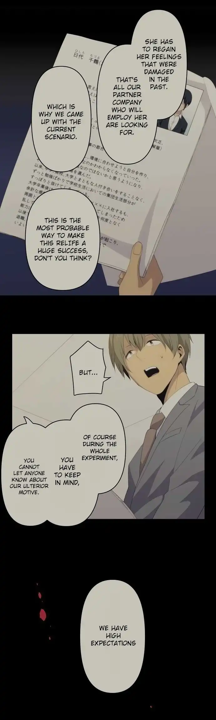 ReLIFE Chapter 113