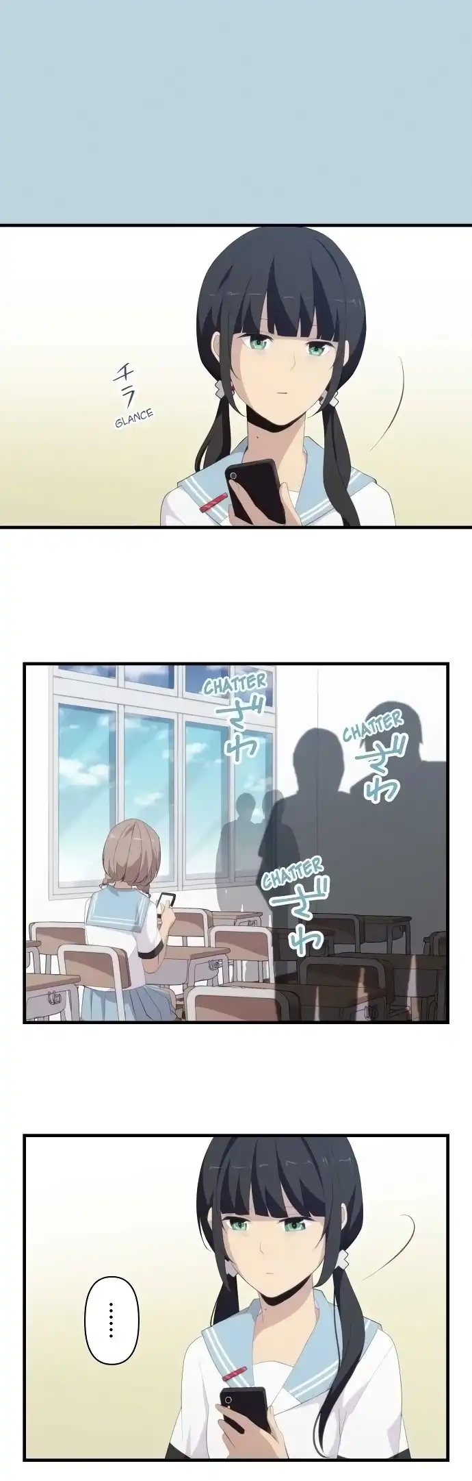 ReLIFE Chapter 123