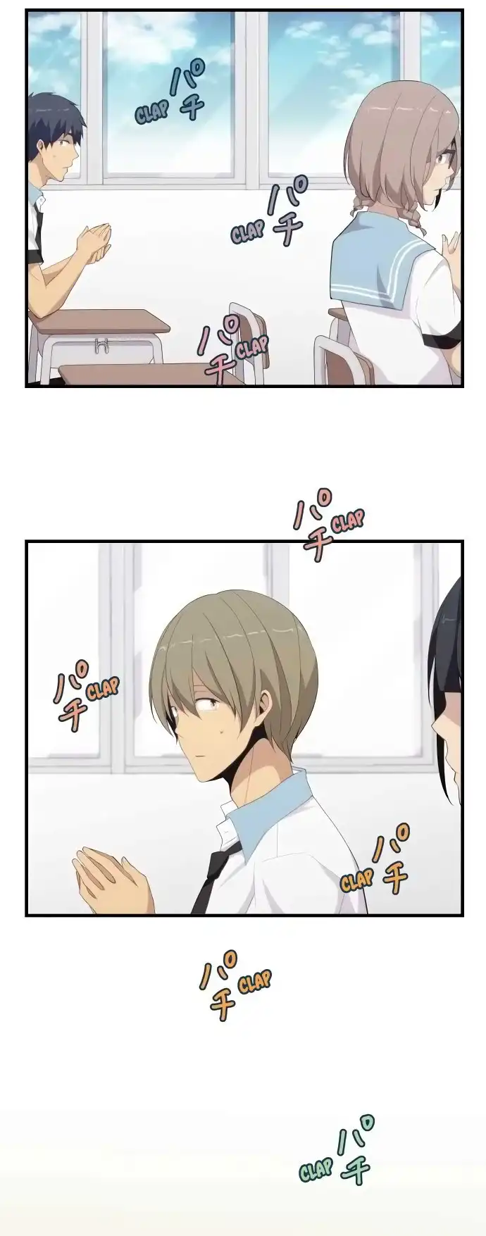 ReLIFE Chapter 124