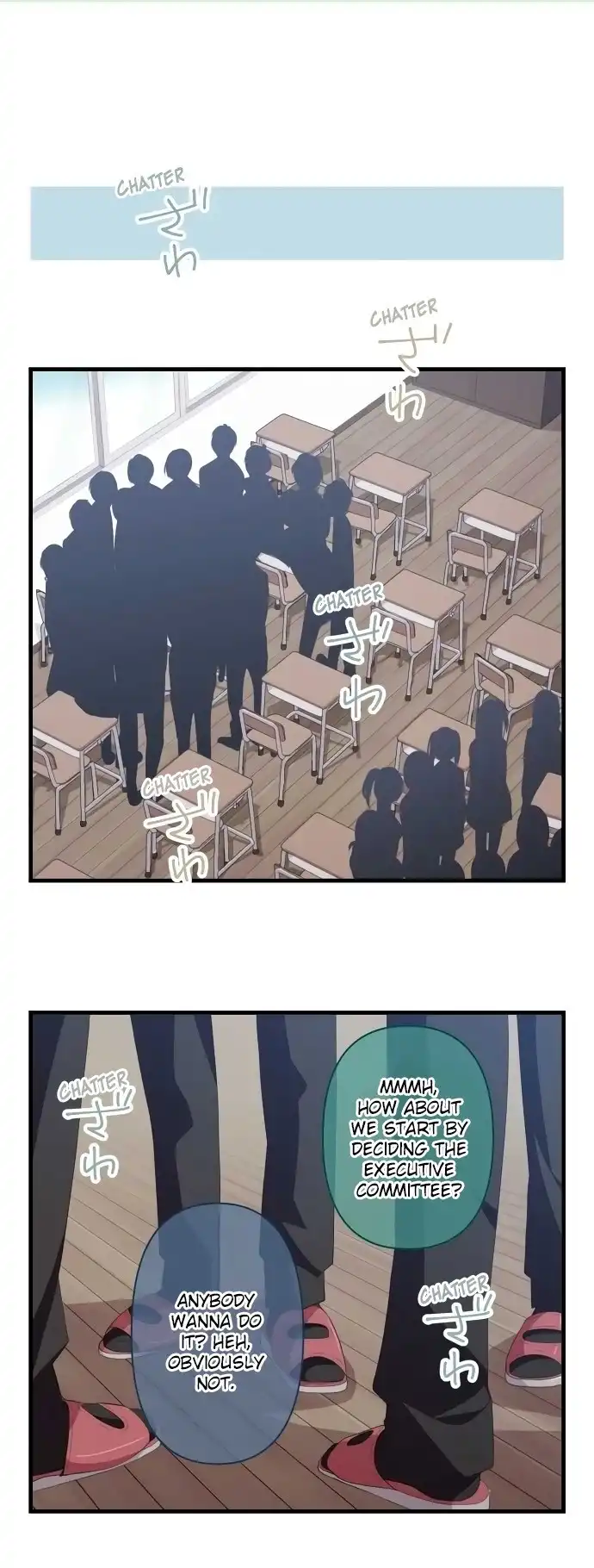 ReLIFE Chapter 125