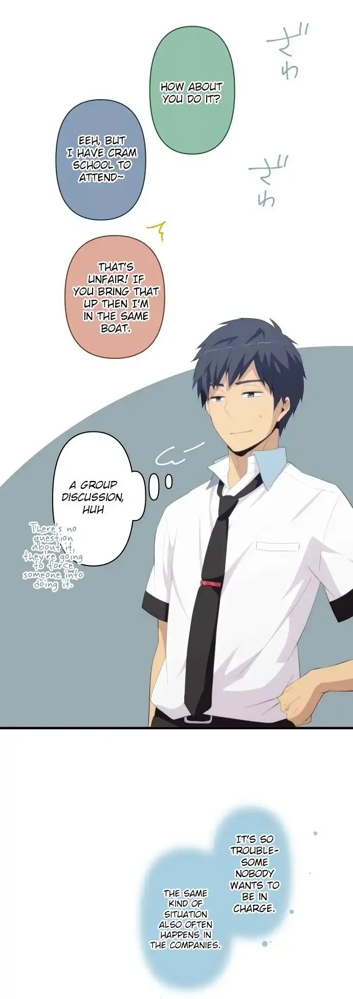 ReLIFE Chapter 125