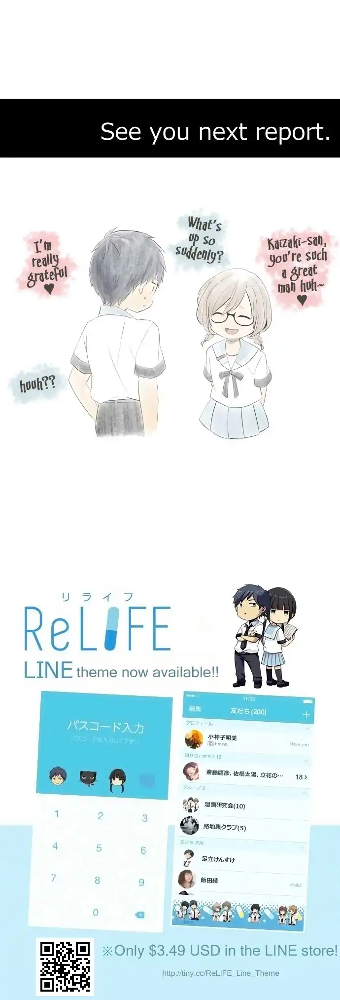 ReLIFE Chapter 131