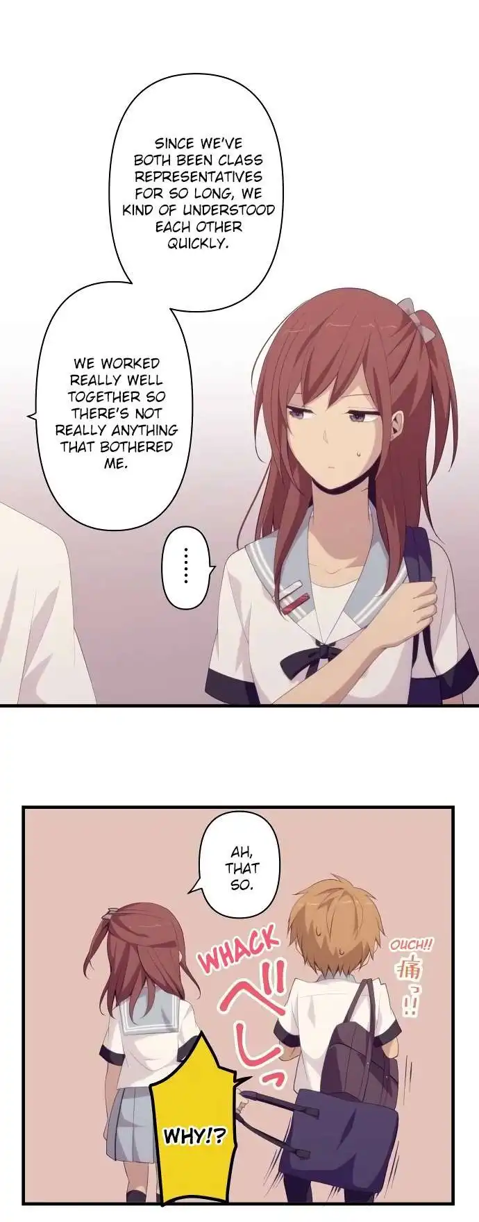 ReLIFE Chapter 133