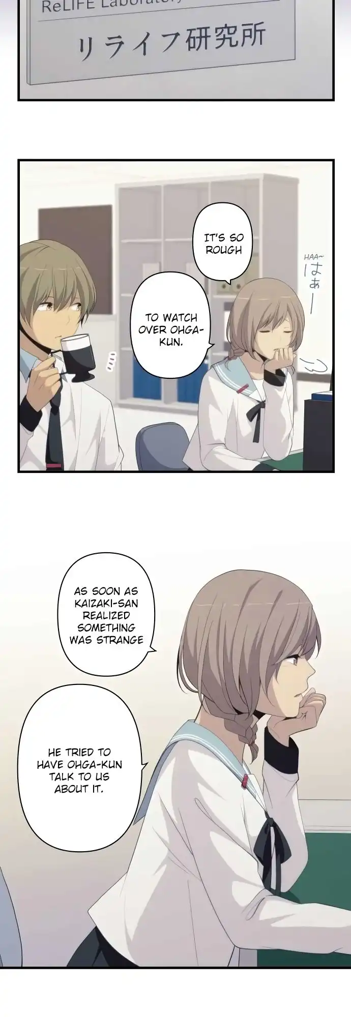 ReLIFE Chapter 162