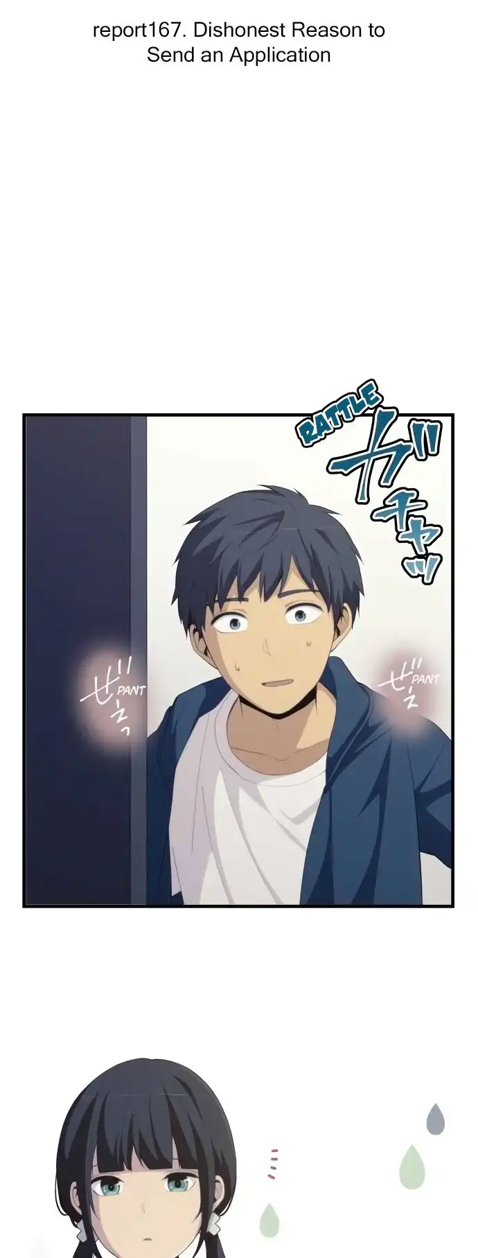 ReLIFE Chapter 167