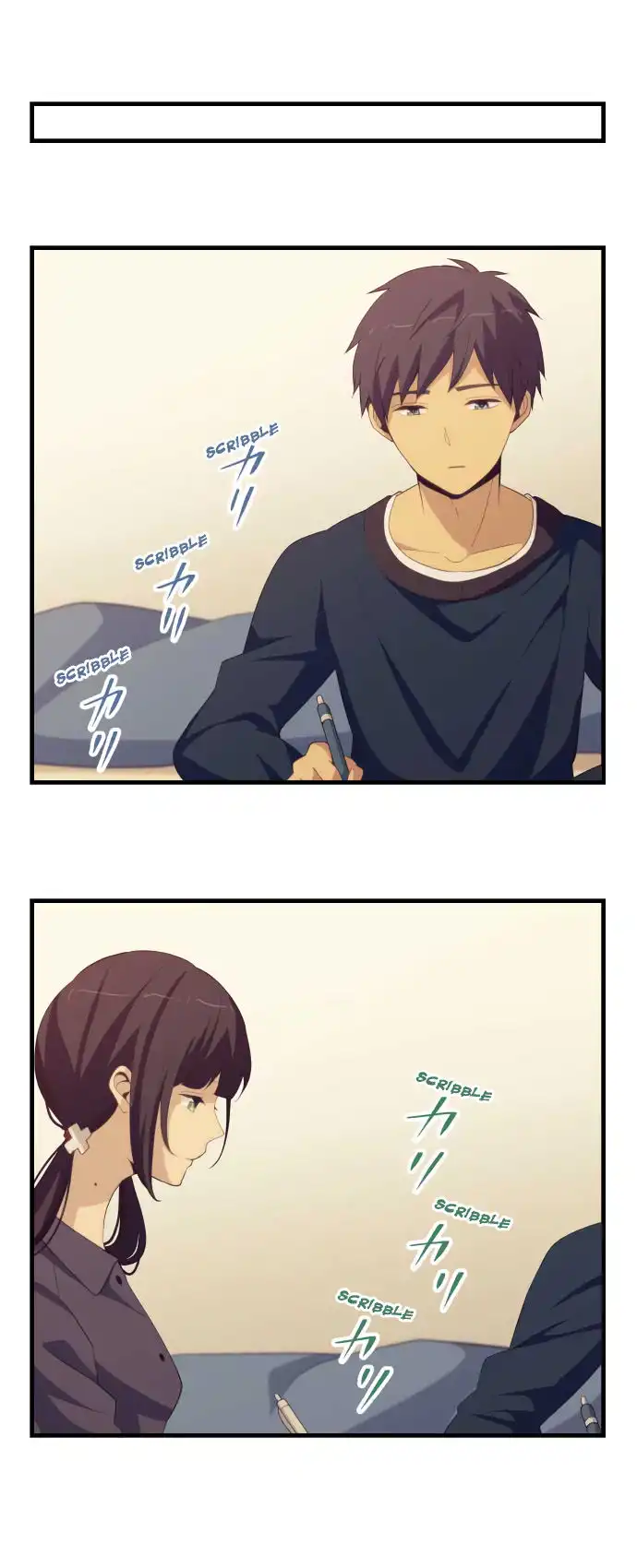 ReLIFE Chapter 184