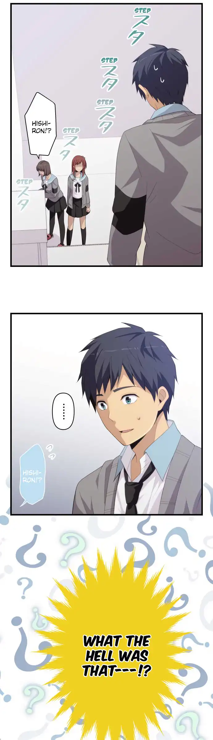 ReLIFE Chapter 190