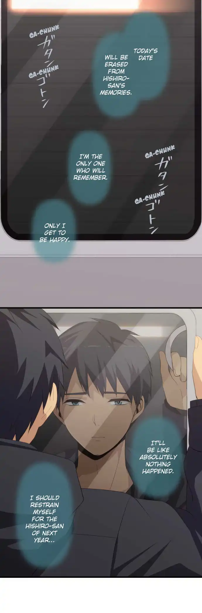 ReLIFE Chapter 193