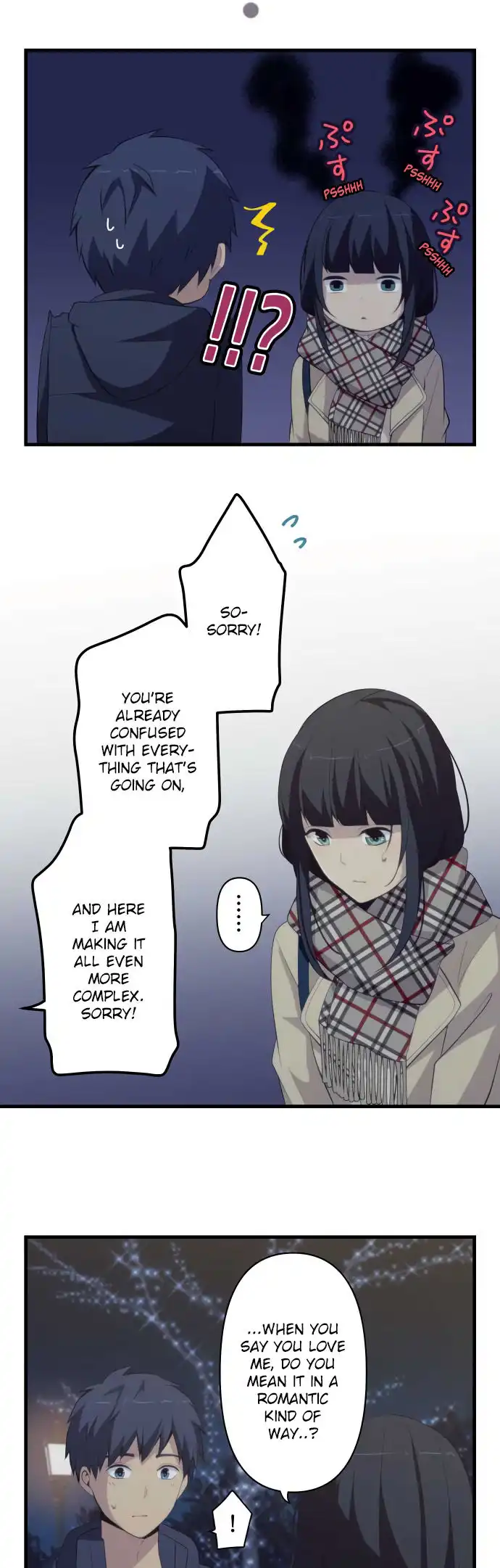 ReLIFE Chapter 198