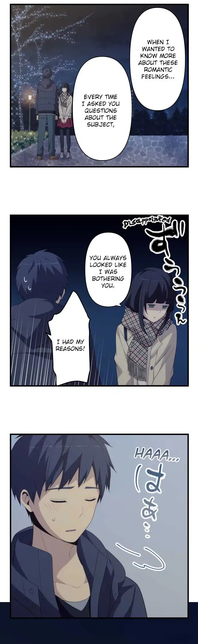 ReLIFE Chapter 198