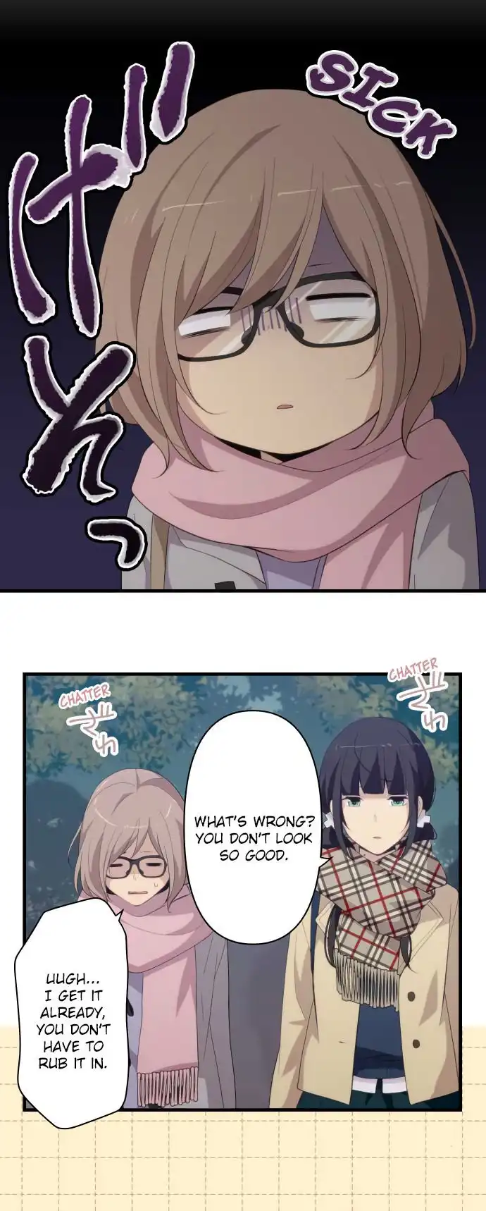 ReLIFE Chapter 201