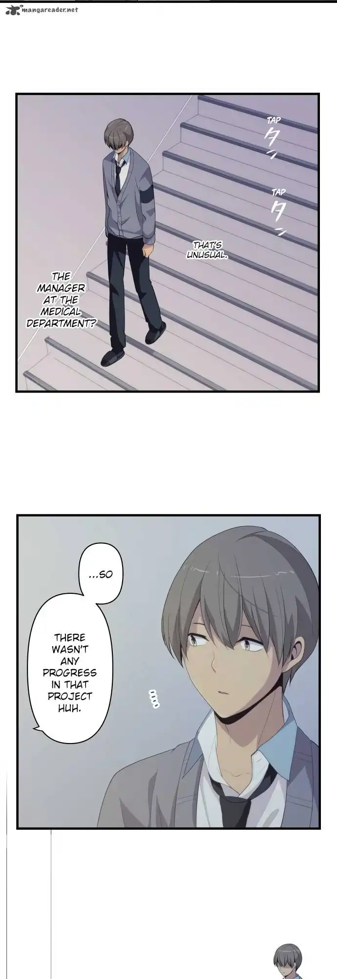 ReLIFE Chapter 203