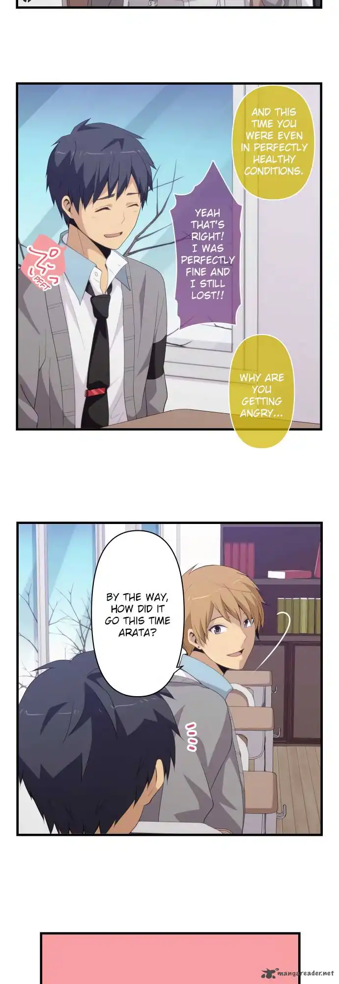 ReLIFE Chapter 203