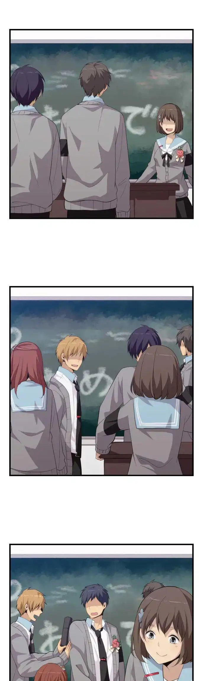 ReLIFE Chapter 212.1