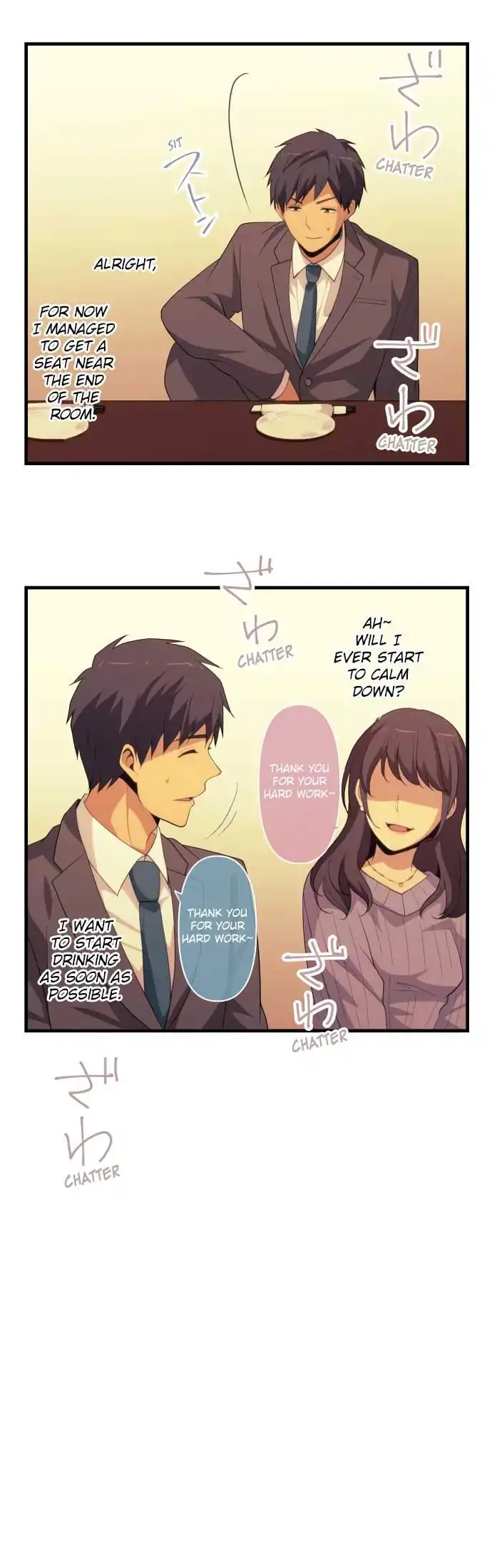 ReLIFE Chapter 218