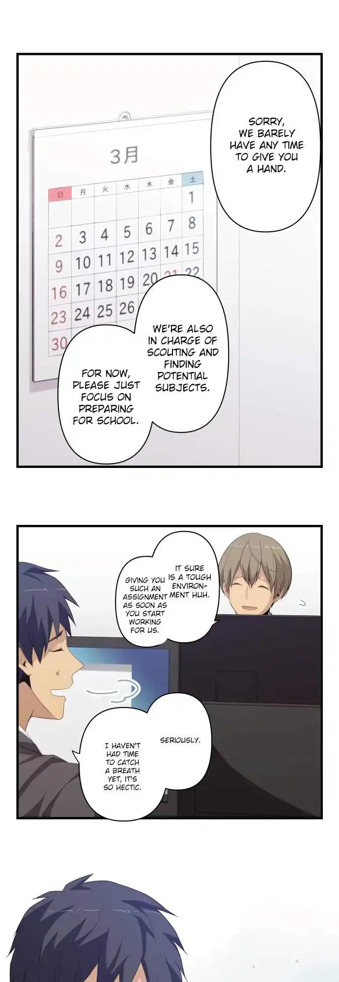 ReLIFE Chapter 218