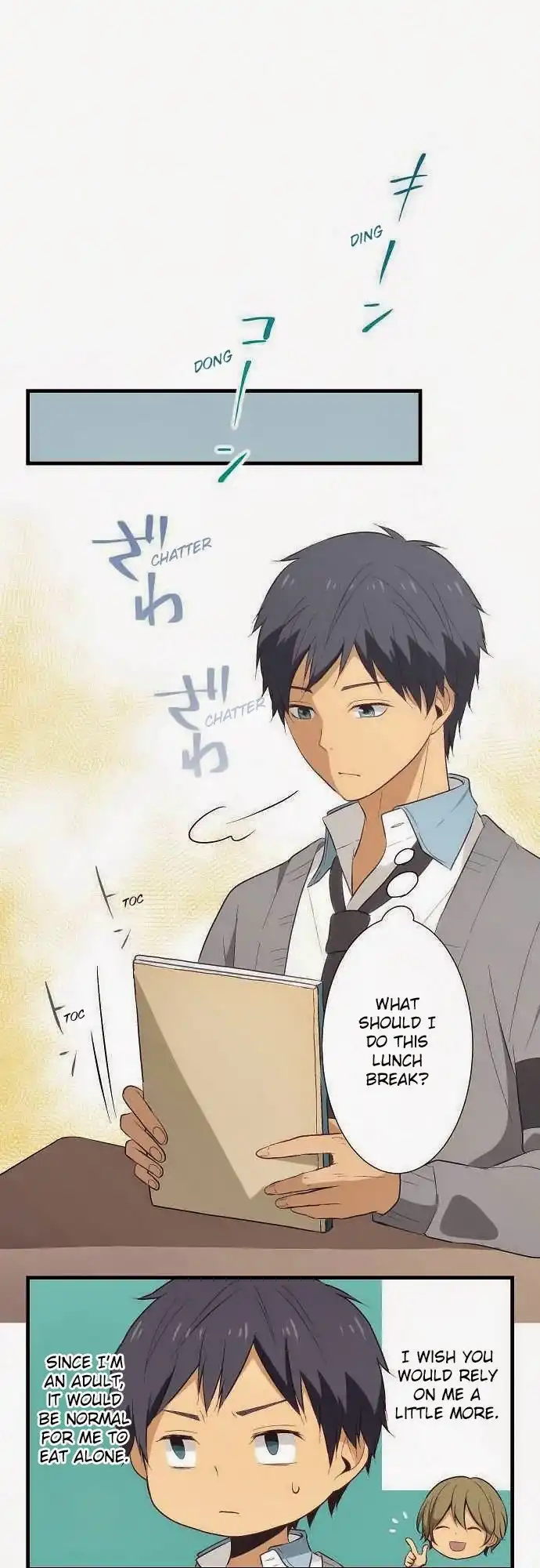 ReLIFE Chapter 22