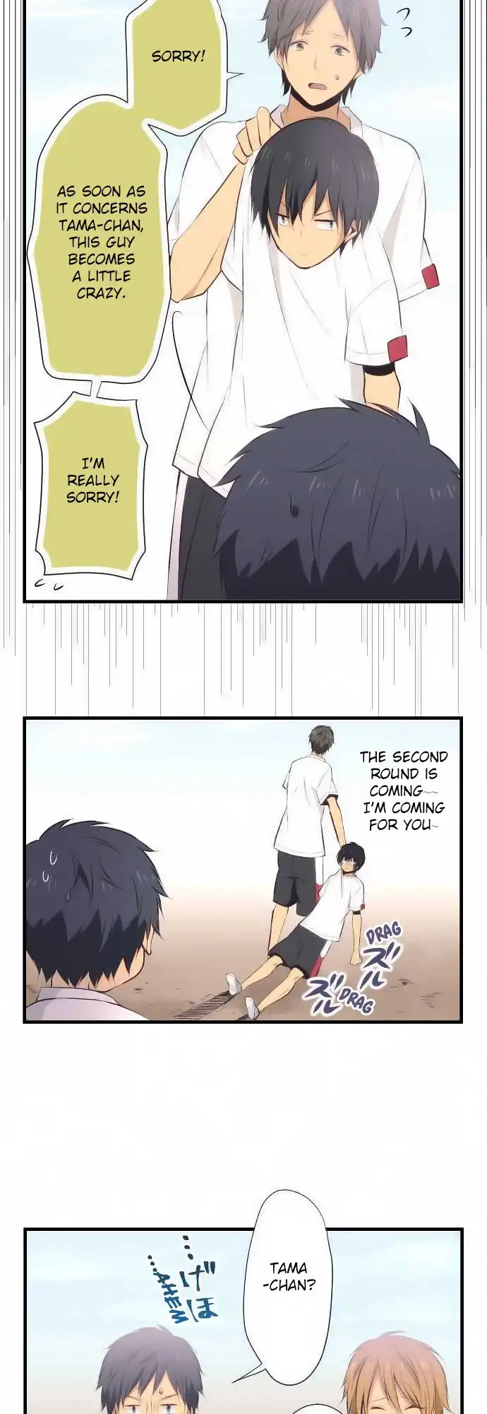 ReLIFE Chapter 29