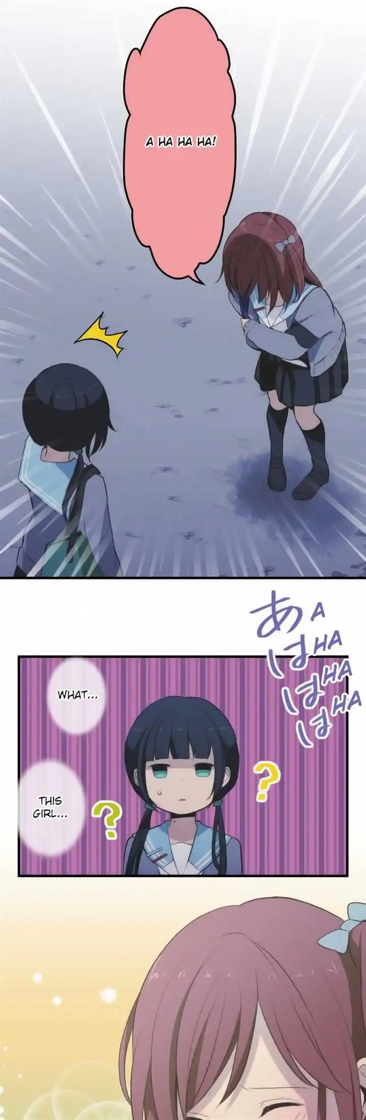 ReLIFE Chapter 43