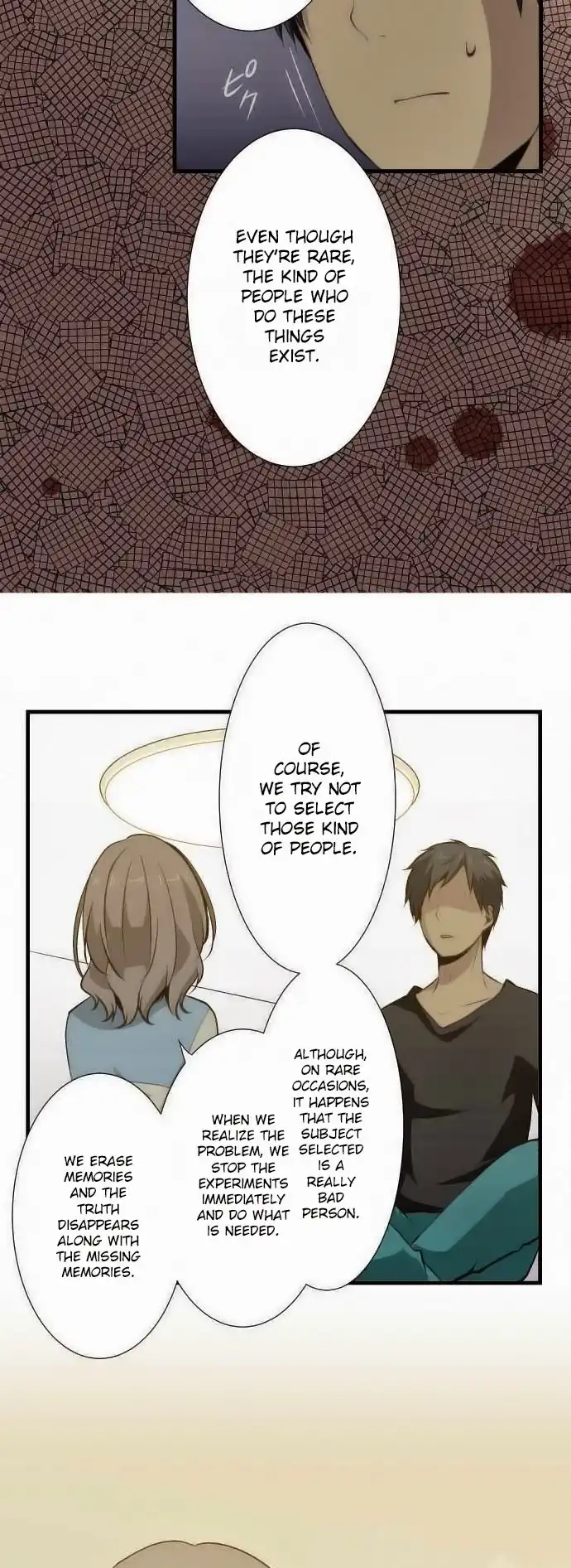 ReLIFE Chapter 53